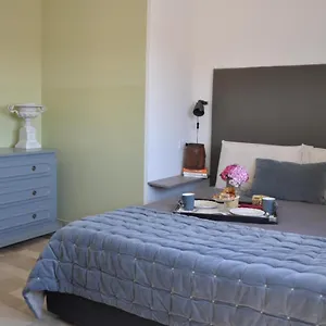 The Flat Via Roma 45 Appartement